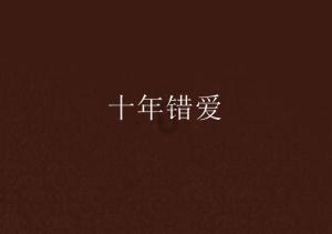 甲乙共有170吨水果,甲的。3/4=2的2/3。甲多少吨?-专业问答社区